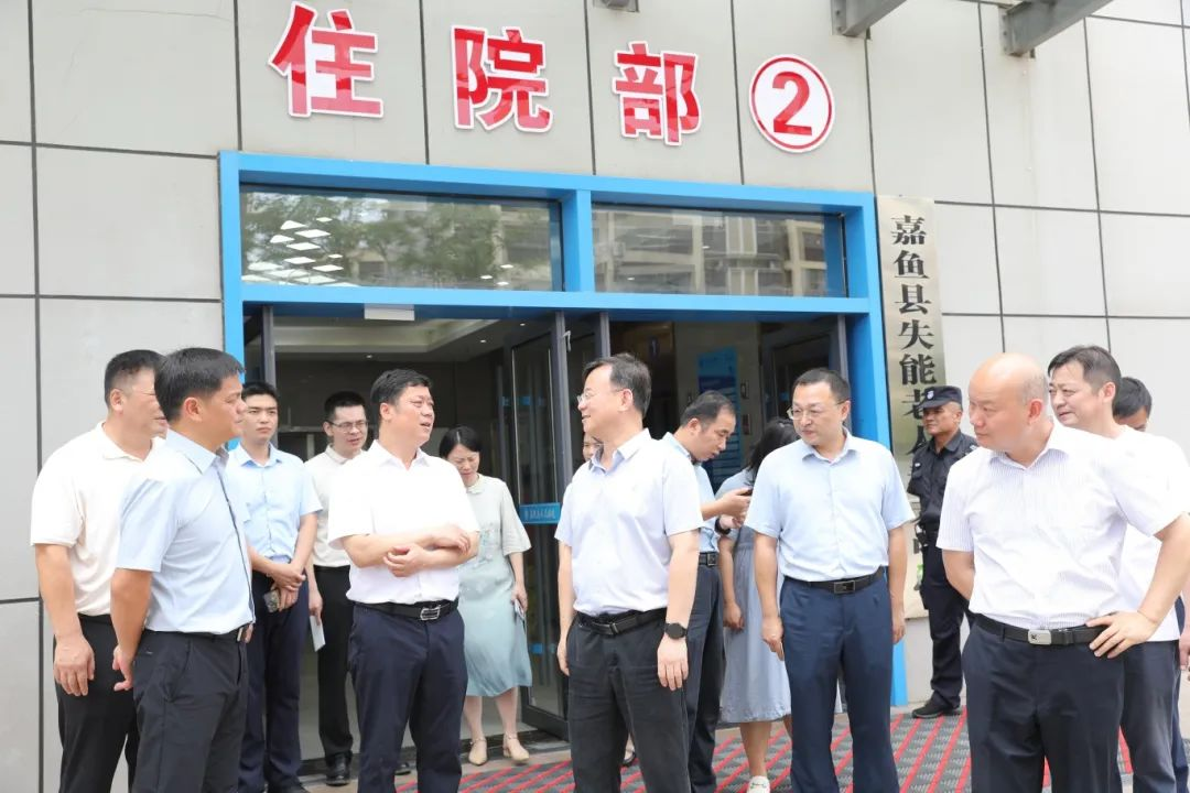 省發(fā)改委領(lǐng)導(dǎo)一行蒞臨我院，調(diào)研我院智慧遠(yuǎn)程診療、醫(yī)養(yǎng)結(jié)合服務(wù)體系建設(shè)情況