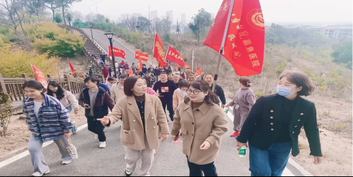 【凝心聚力 勇攀高峰】武漢大學(xué)中南醫(yī)院嘉魚醫(yī)院新春登高健步走活動(dòng)