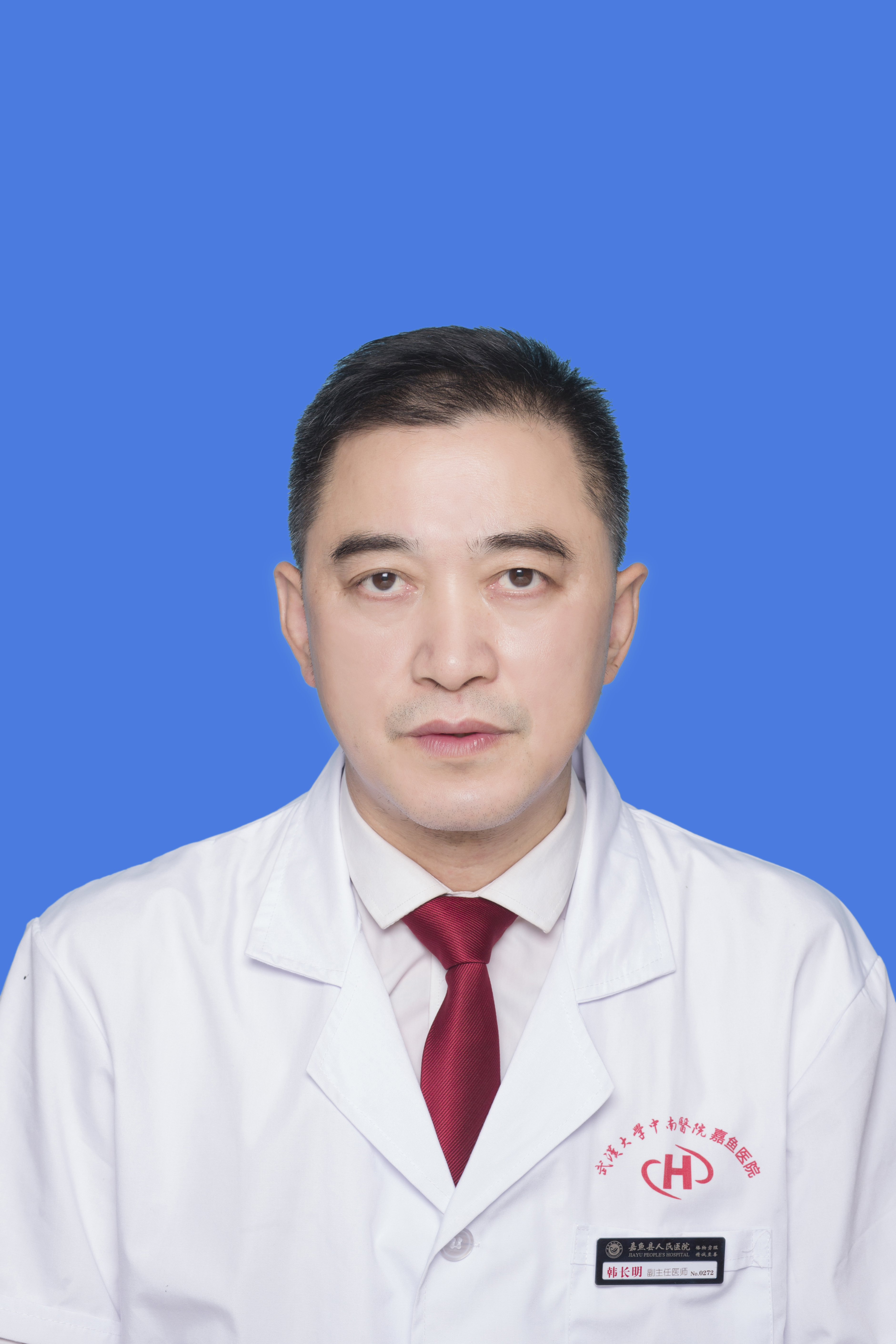 韓長明