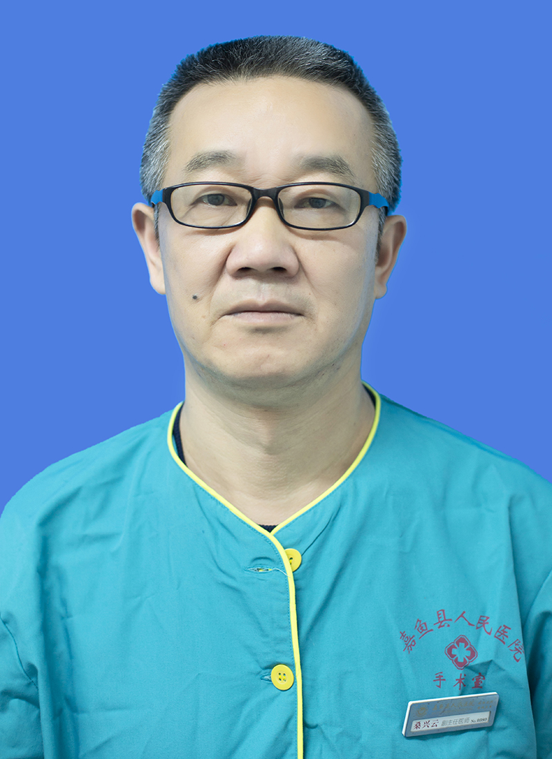 桑興云